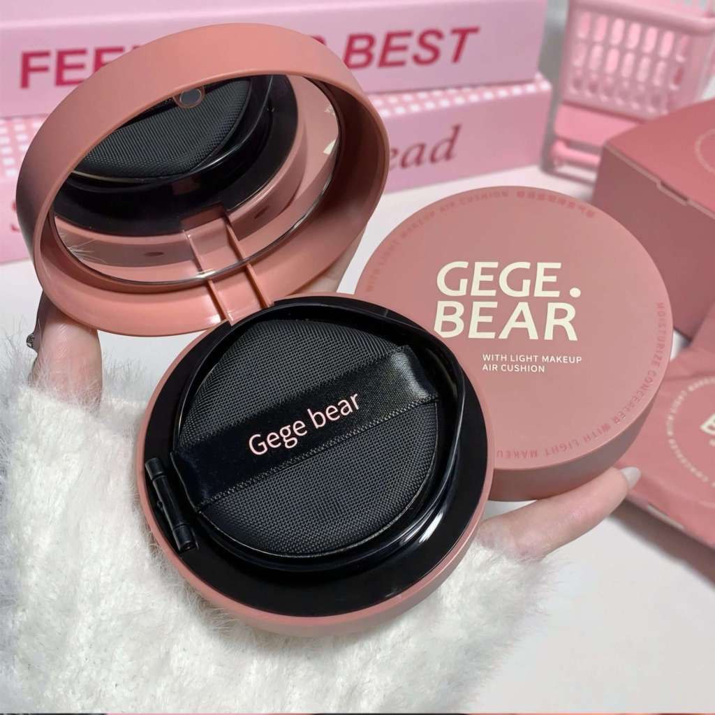 کوشن زاپاس دار gege bear اوریجینال