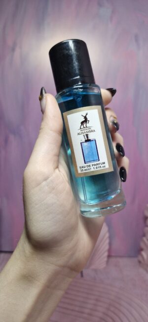 ادکلن دانهیل آبی مردانه الحمرا ادکلن Dunhill Desire Blue