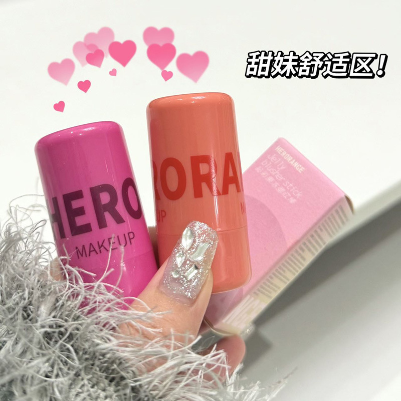 تینت ژله ای لب و گونه herorange تینت آبرسان لب