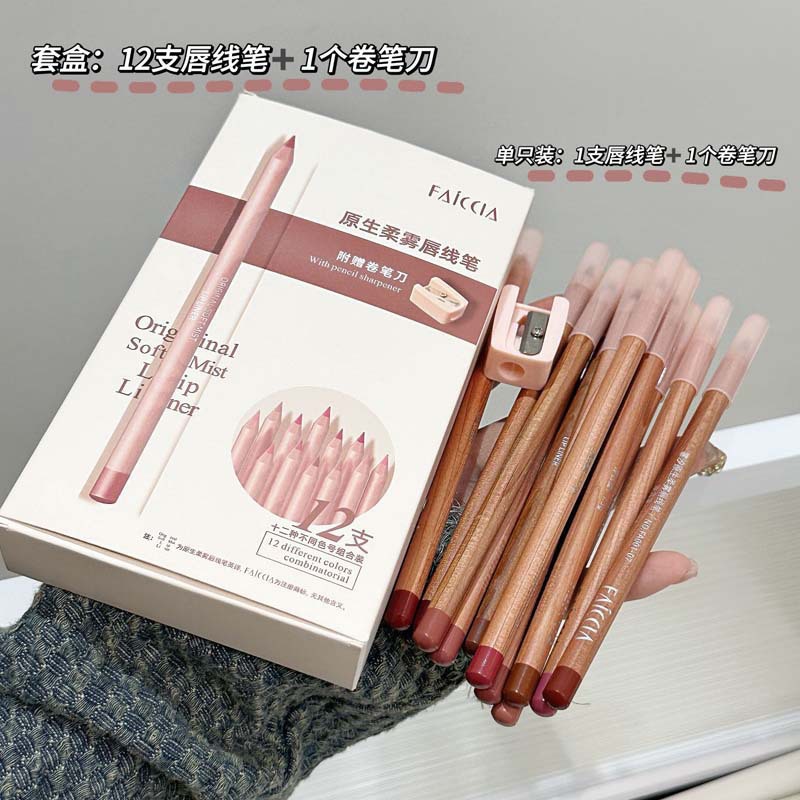 مداد لب چوبی نرم و مخملی faiccia مداد لب کیفیت خوب نرم اصل ( فروش تک )