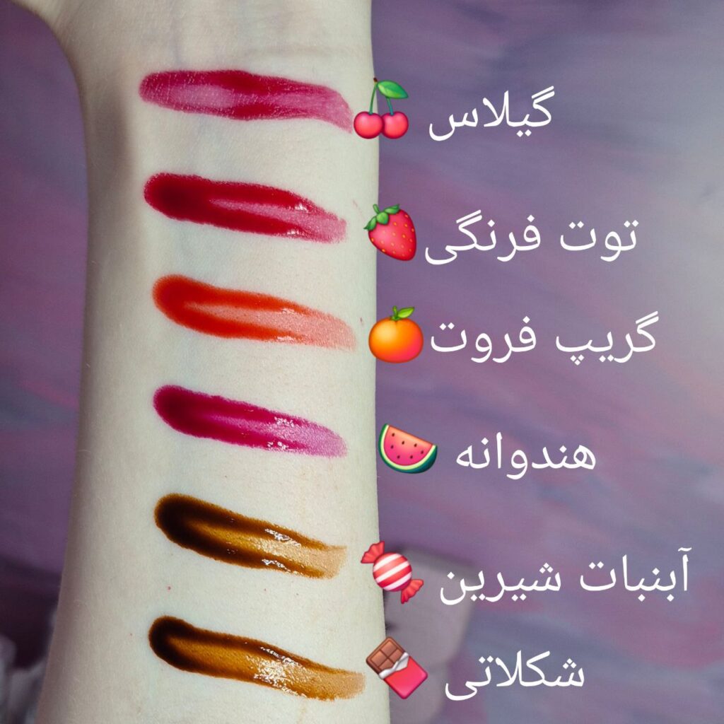 تینت لب دوپ شیگلم essense تینت لب طرح شیگلم