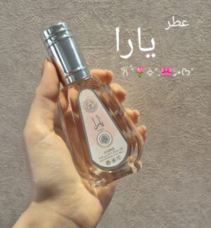 عطر یارا ارض الزعفران ادکلن یارا دخترانه ۵۰ میل