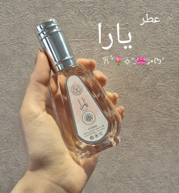 عطر یارا ارض الزعفران ادکلن یارا دخترانه ۵۰ میل