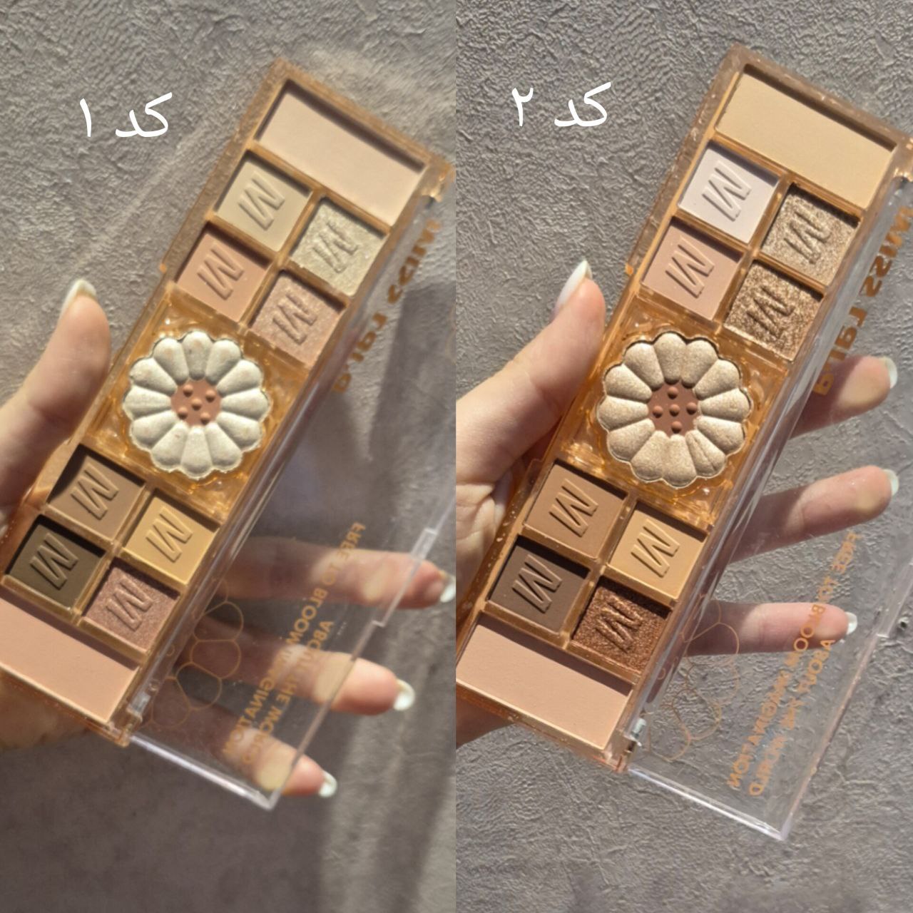پالت سایه چشم رنگبندی دخترونه مات و شاین بابونه misslara سایه پینترستی