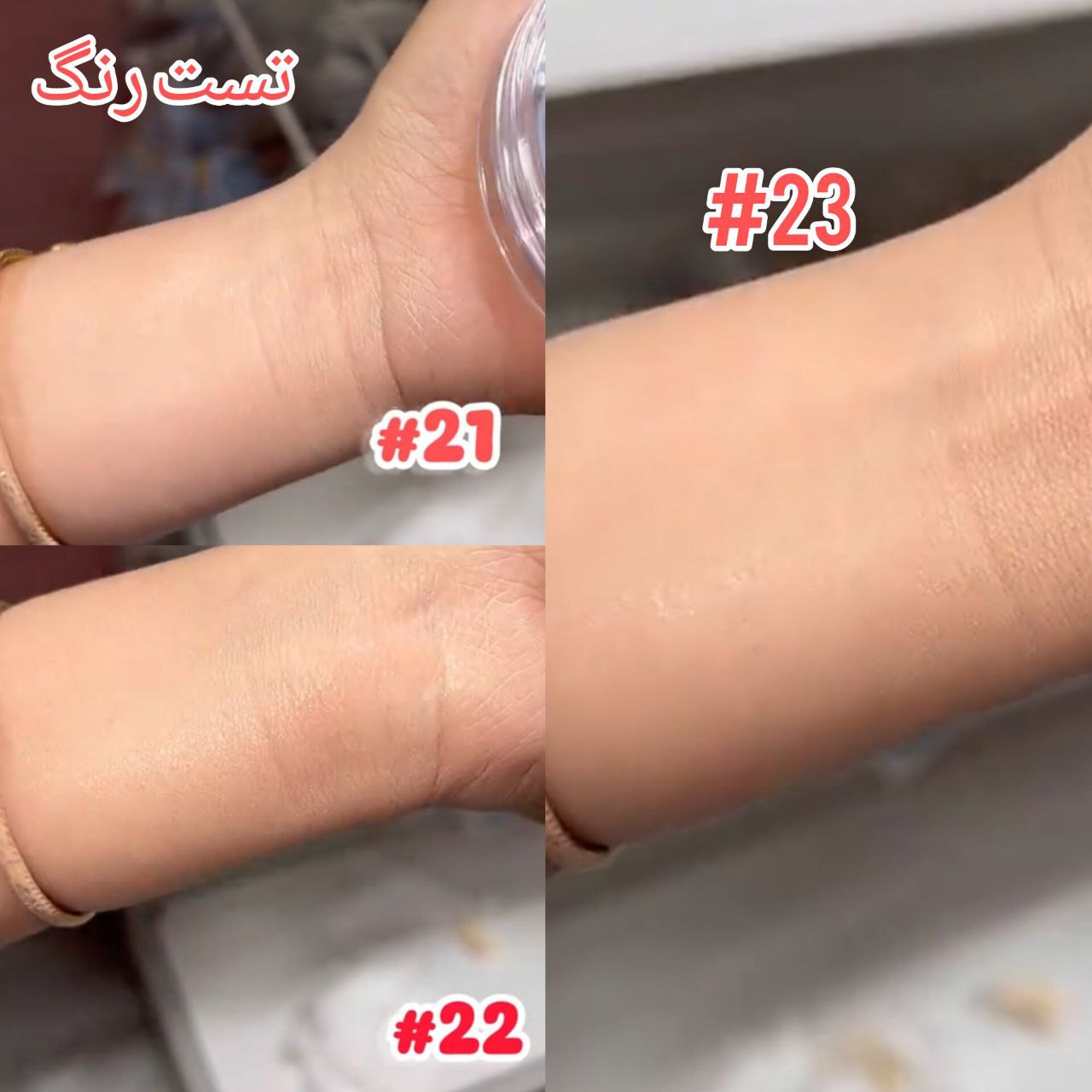 کوشن بافت سبک استیکر دار کیوت کوشن کره ای jojo dairy