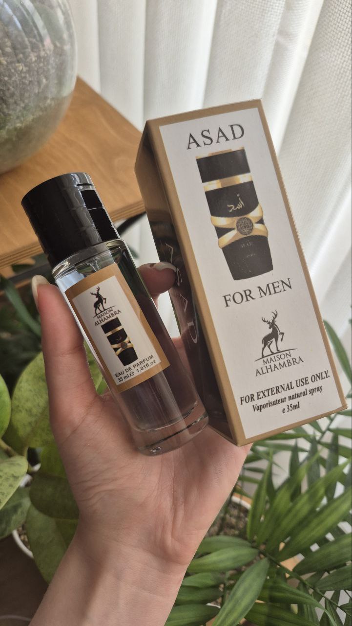 عطر ادکلن اسد مردانه الحمرا عطر عربی اسد الحمرا
