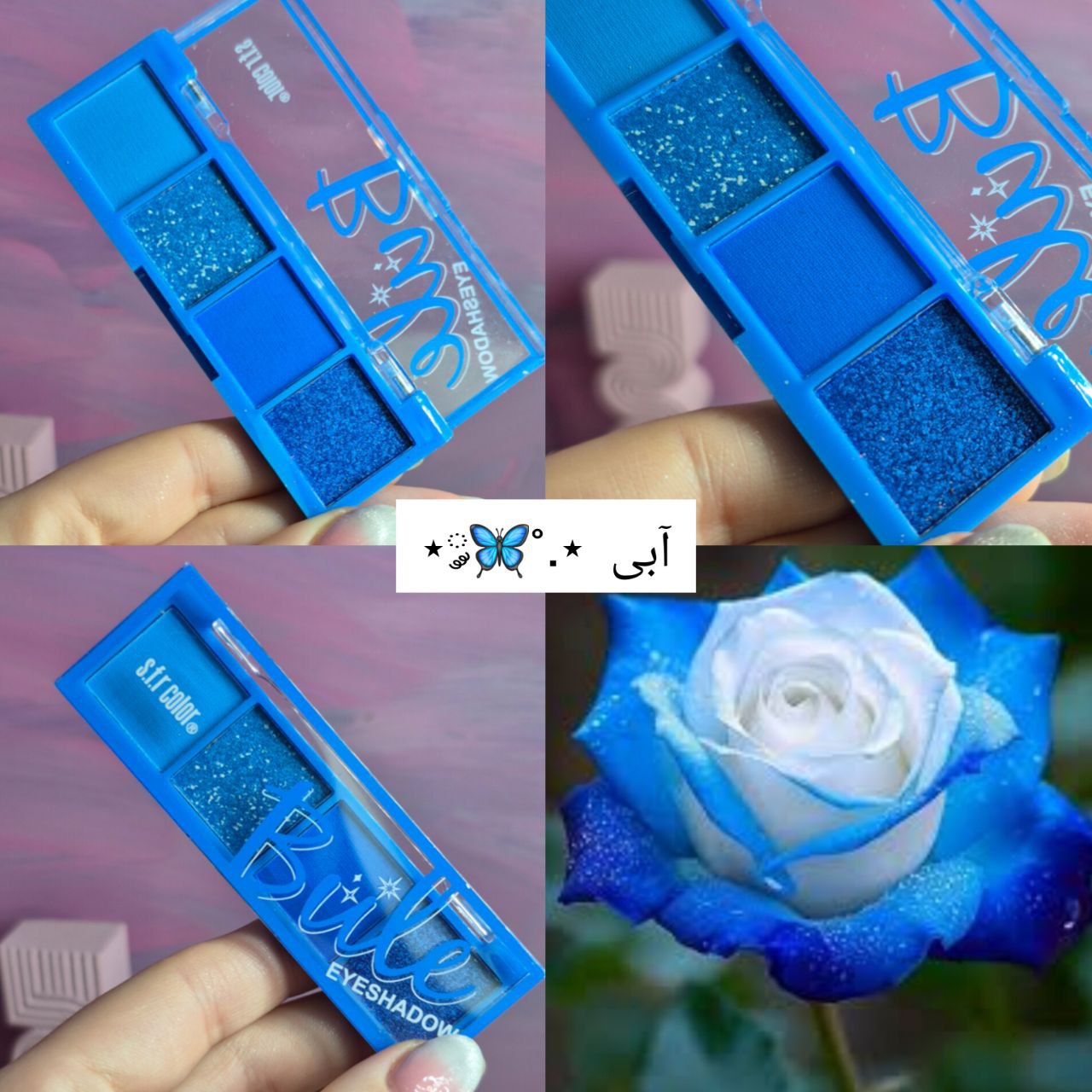 مینی پالت سایه تابستونی رنگی نئونی رنگبندی شاد دخترانه s.f.r color